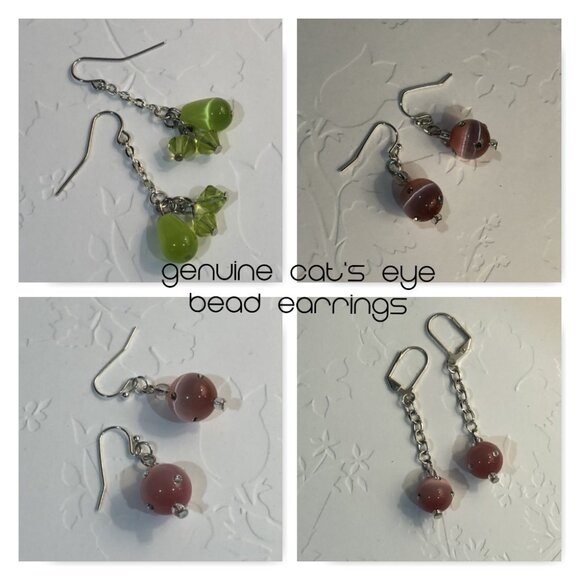 NEW Beryl (Cat's Eye) bead earrings - Picture 1 of 2